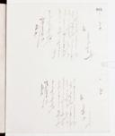 Seite 