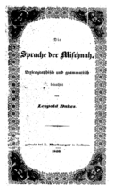 Titelblatt
