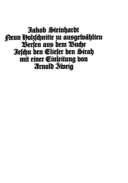 Titelblatt