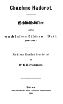 Titelblatt
