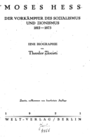 Titelblatt
