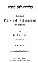 Titelblatt