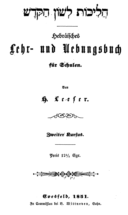 Titelblatt