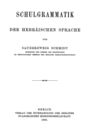 Titelblatt