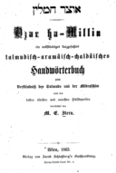 Titelblatt