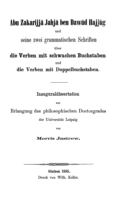 Titelblatt