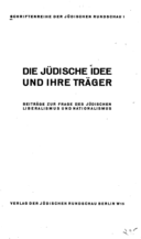 Titelblatt