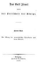 Titelblatt