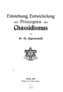 Titelblatt