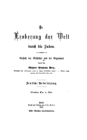Titelblatt