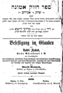 Titelblatt