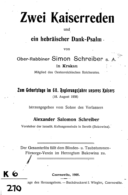 Titelblatt