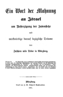 Titelblatt