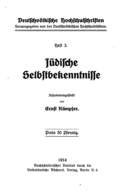 Titelblatt
