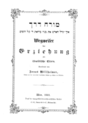 Titelblatt