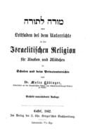 Titelblatt
