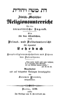 Titelblatt