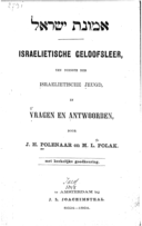 Titelblatt