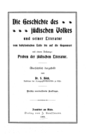 Titelblatt