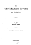 Titelblatt