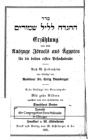 Titelblatt