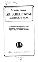 Titelblatt