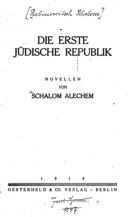 Titelblatt