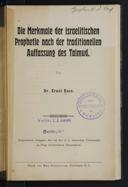 Titelblatt