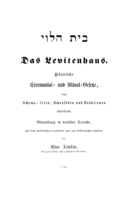 Titelblatt