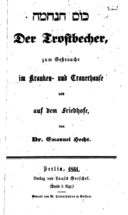 Titelblatt