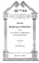 Titelblatt