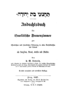 Titelblatt