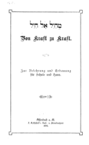 Titelblatt