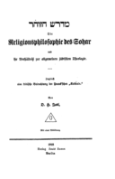 Titelblatt