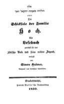 Titelblatt