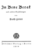 Titelblatt