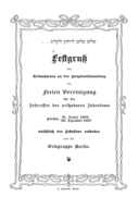 Titelblatt