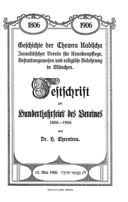 Titelblatt