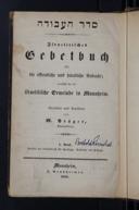 Titelblatt