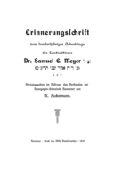 Titelblatt