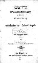 Titelblatt