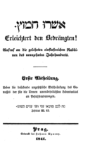 Titelblatt