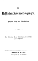Titelblatt