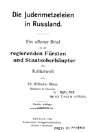 Titelblatt