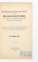 Titelblatt
