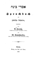 Titelblatt