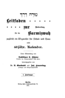 Titelblatt
