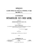 Titelblatt