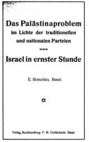 Titelblatt
