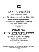 Titelblatt